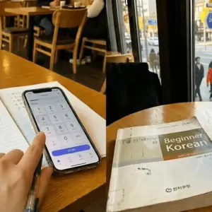 Numbers in Korean: everything you need to know to count