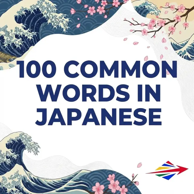 The 100 most common words in Japanese to know