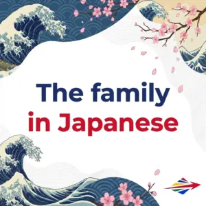 Family members in Japanese: the vocabulary