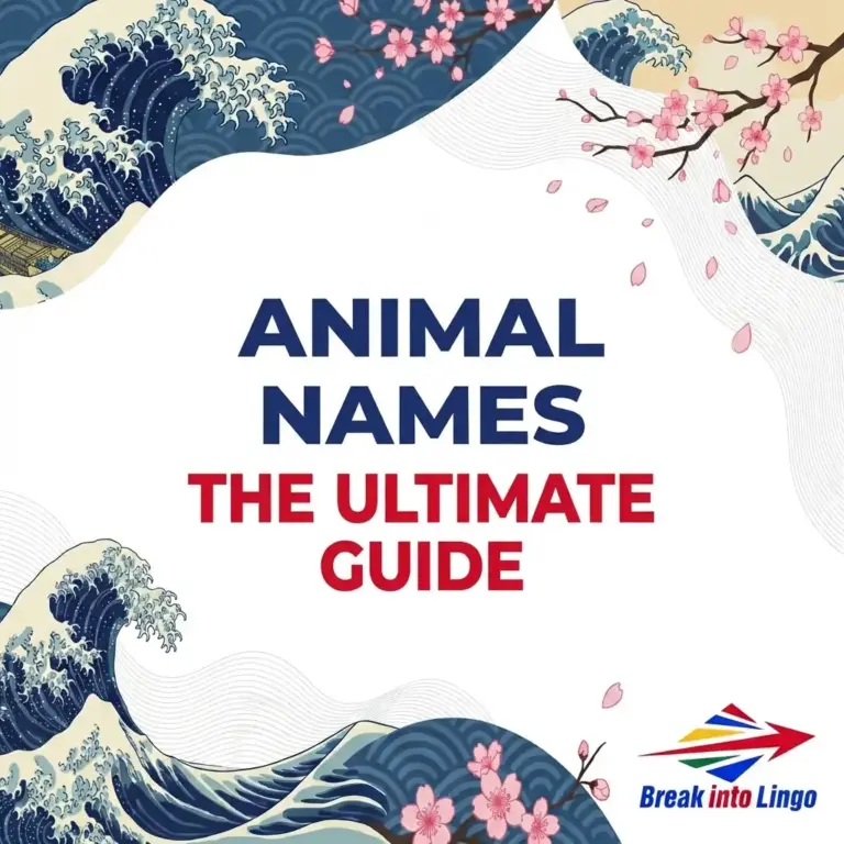 Japanese names for animals: vocabulary from A to Z
