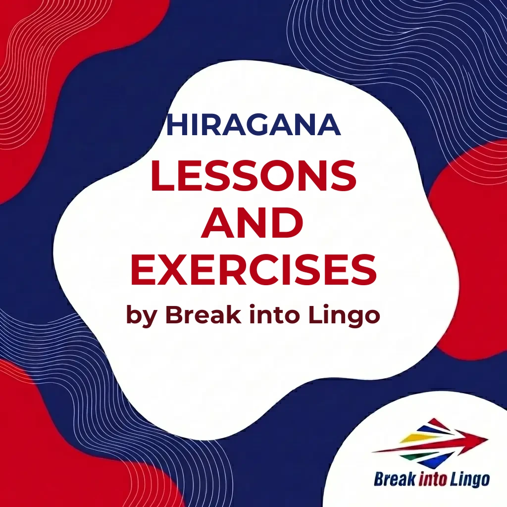Hiragana