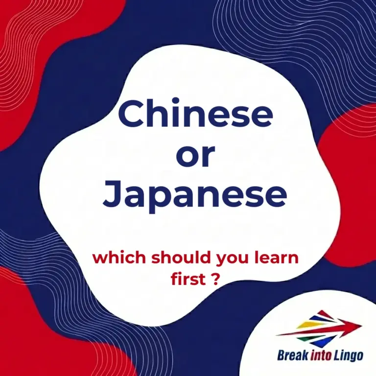 chinese_or_japanese