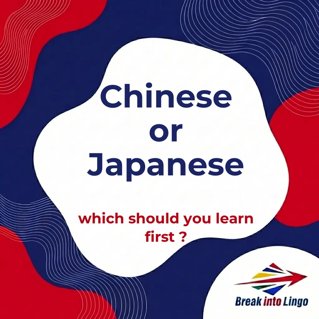 chinese_or_japanese