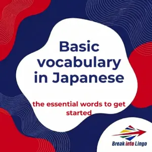 Basic Japanese Vocabulary