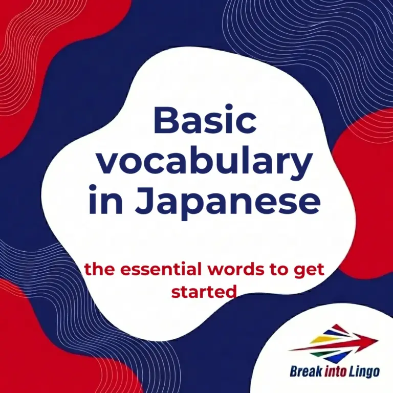 Basic Japanese Vocabulary