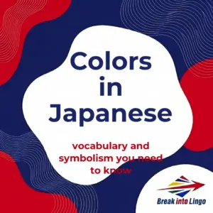 Colors in Japanese