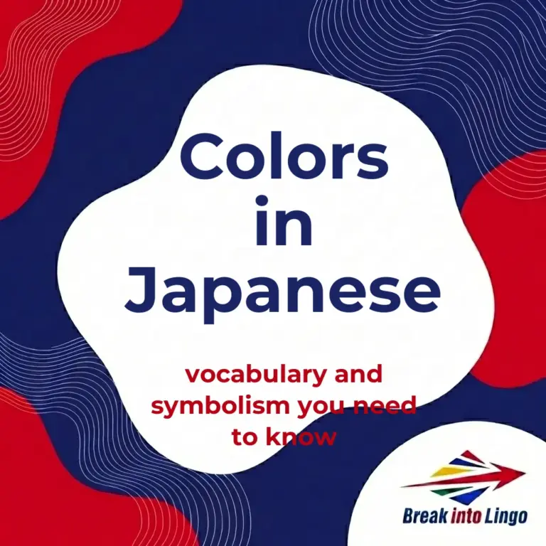 Colors in Japanese