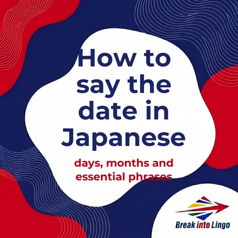 How to say the date in Japanese