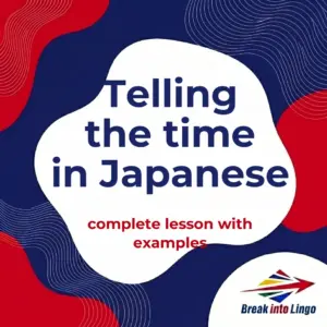 Telling the time in Japanese