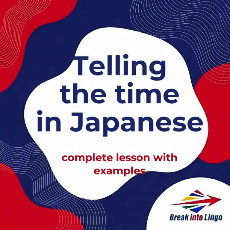 Telling the time in Japanese