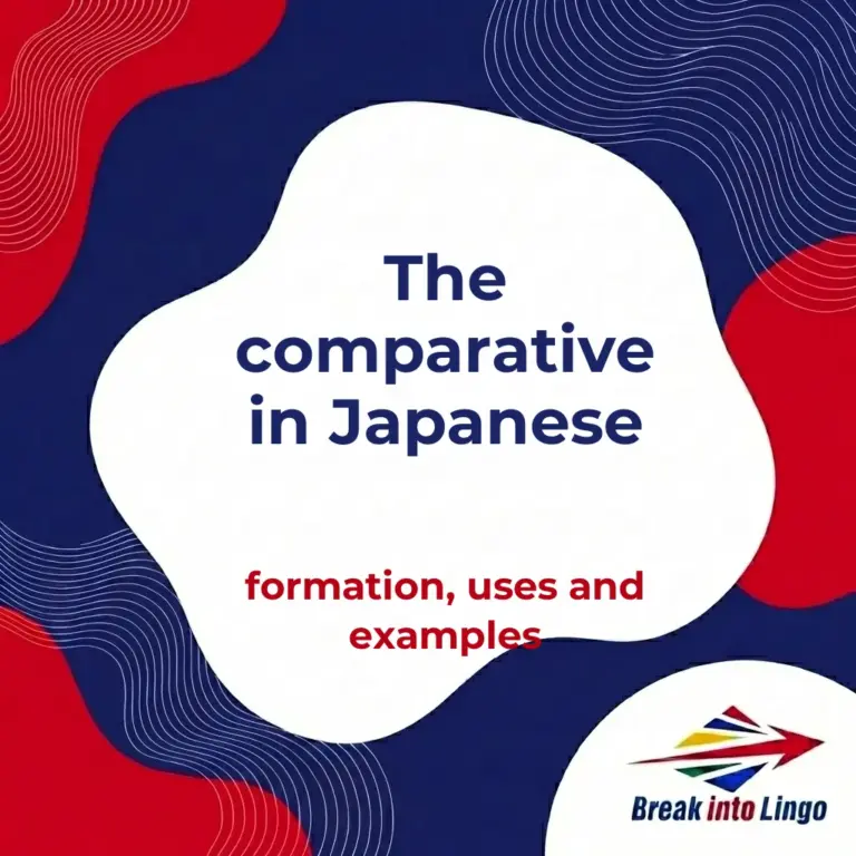 The comparative in Japanese